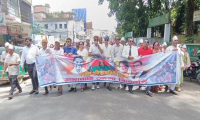 রাঙামাটিতে বিএনপির ৪৭তম প্রতিষ্ঠাবার্ষিকী পালিত